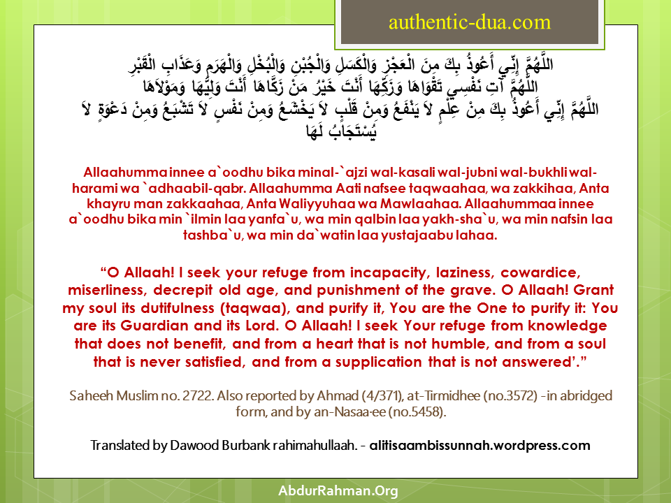  Duaa para Preguica